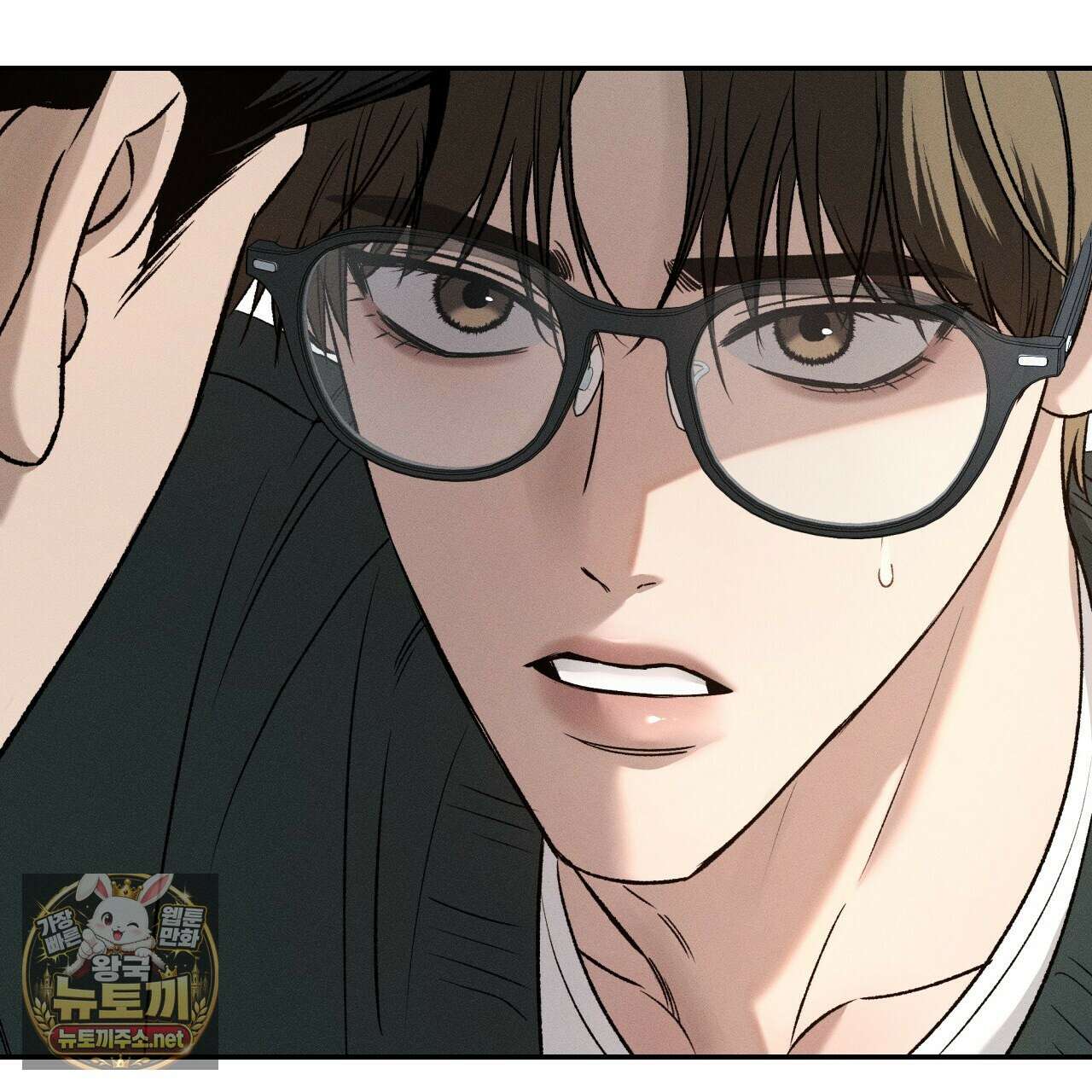 죽어 마땅한 것들 24화 15