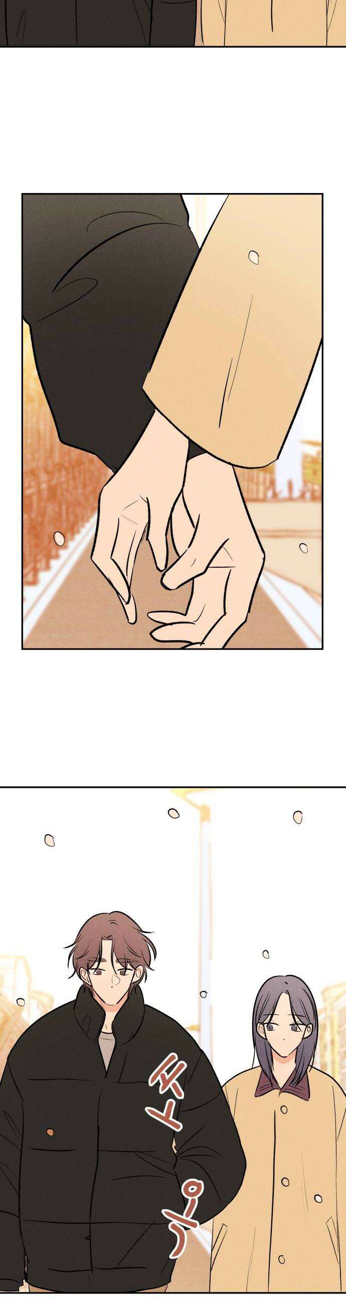 마침표의 유예기간 92화 24
