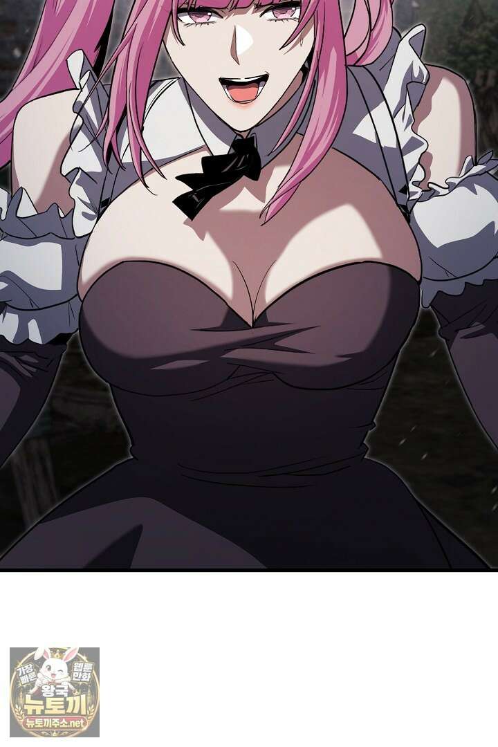 1레벨 플레이어 141화 27
