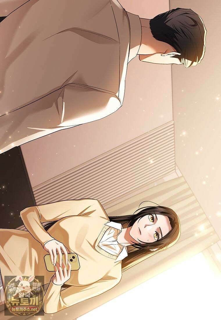 오피스, 파트너들 28화 2