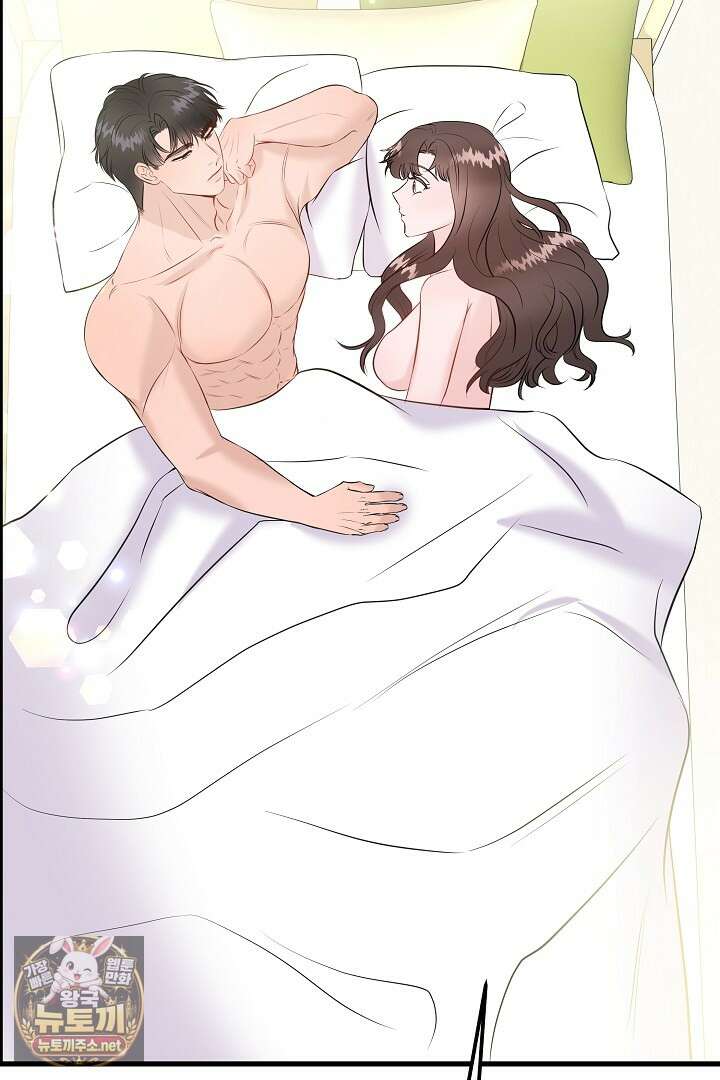 마이 러빙 로봇 41화 18