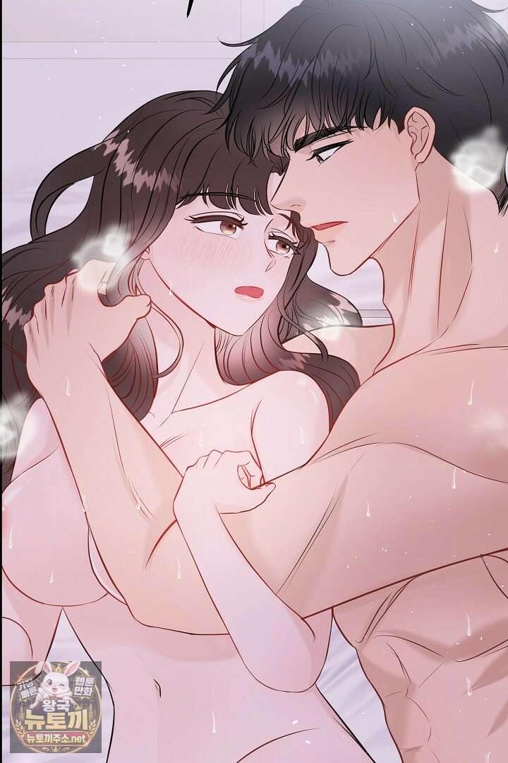 마이 러빙 로봇 41화 110