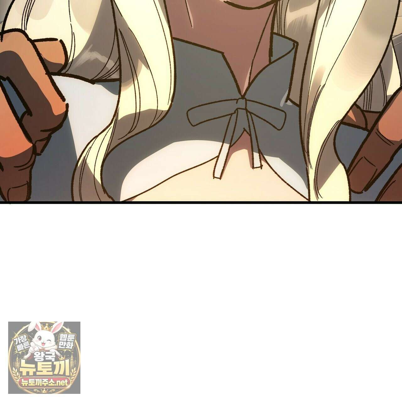 나를 파멸시킬 그대에게 28화 35