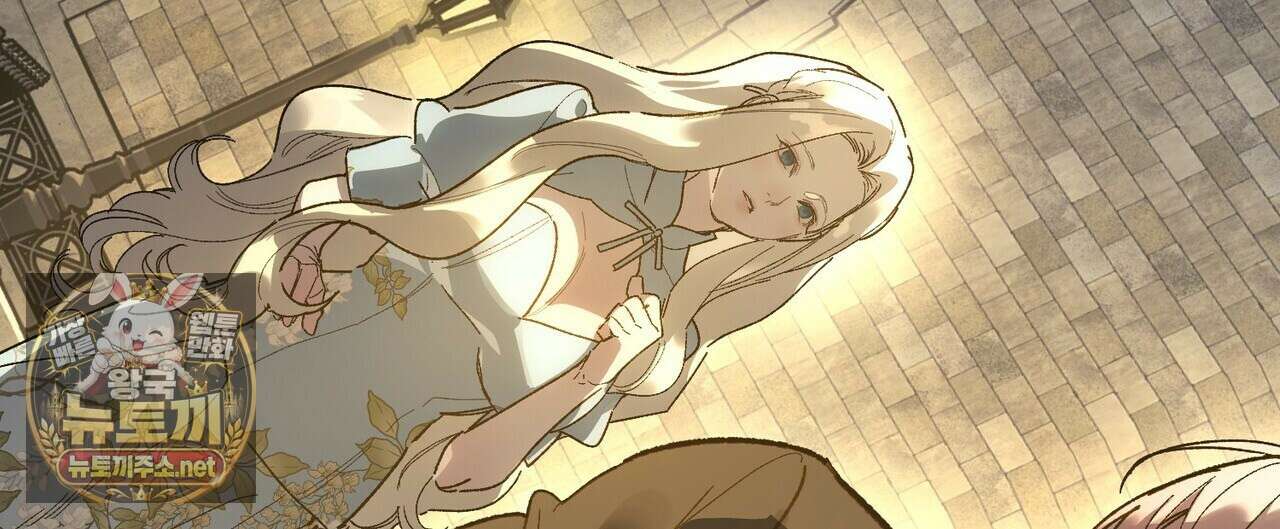 나를 파멸시킬 그대에게 28화 92
