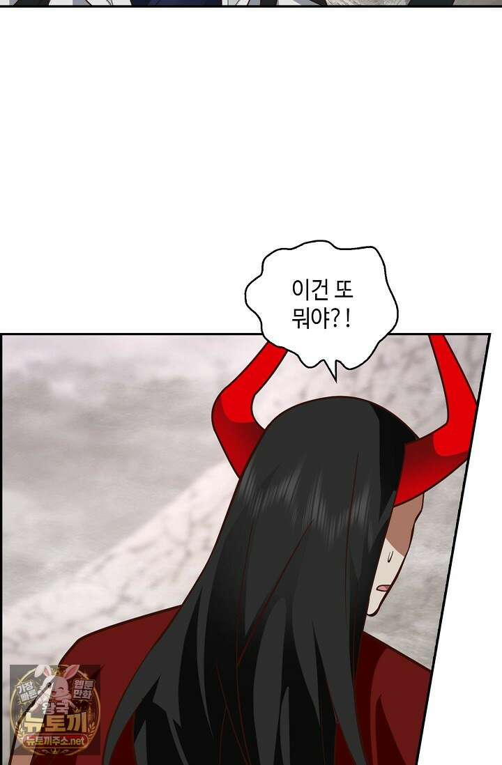 무련전봉 1947화 22