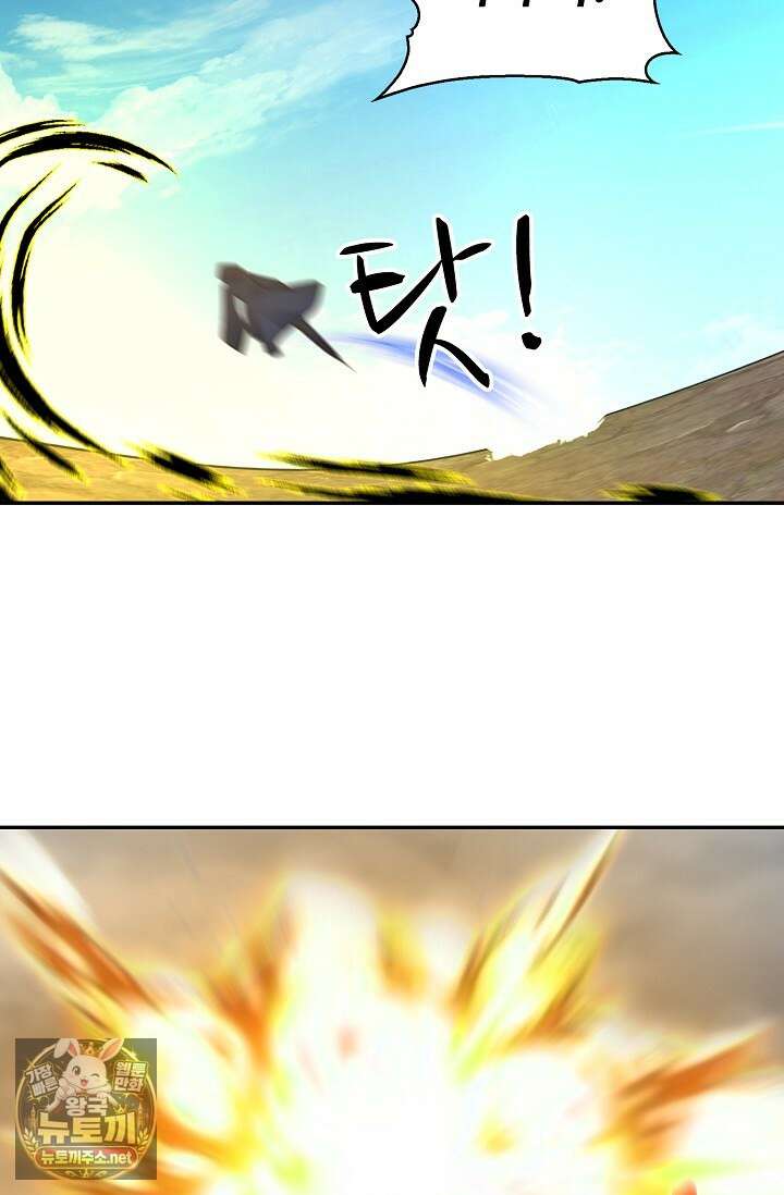 무련전봉 1947화 64