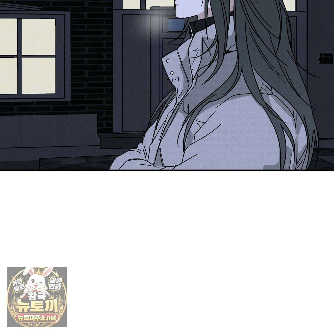 피자배달부와 골드팰리스 105화 40