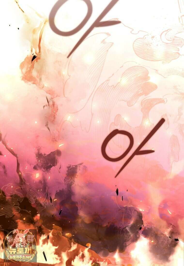 다정한 집착 남주에게 사로잡히면 44화 40