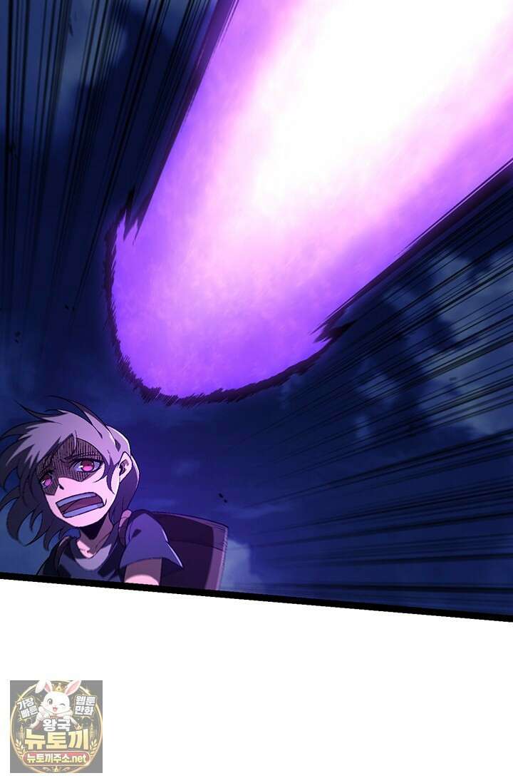 S급 나무로 레벨업 169화 43