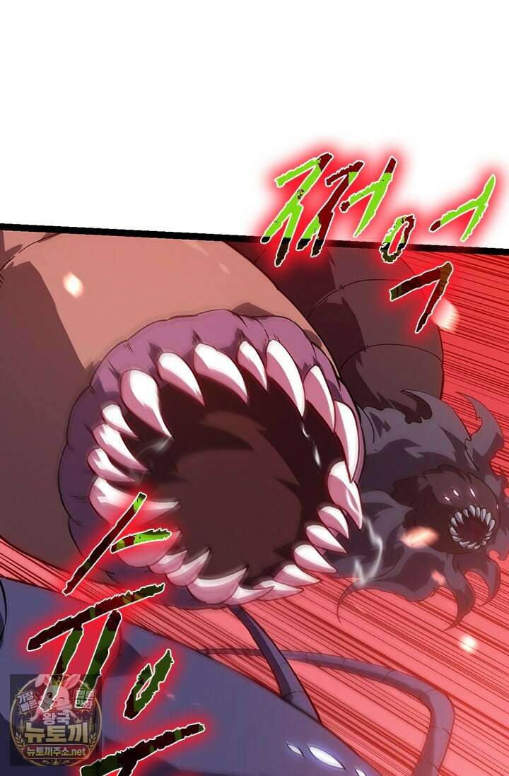 S급 나무로 레벨업 169화 62