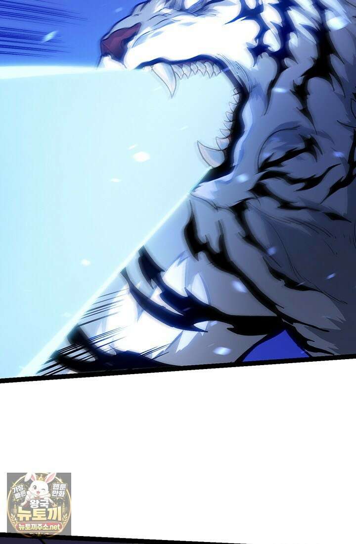 S급 나무로 레벨업 169화 64