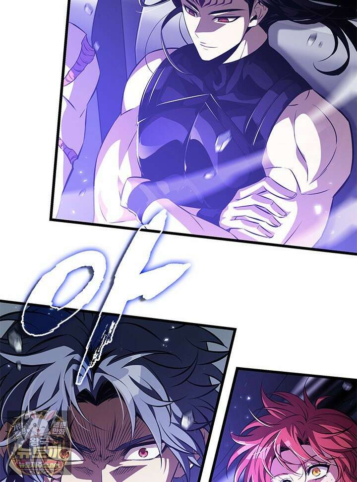 픽 미 업! 200화 14