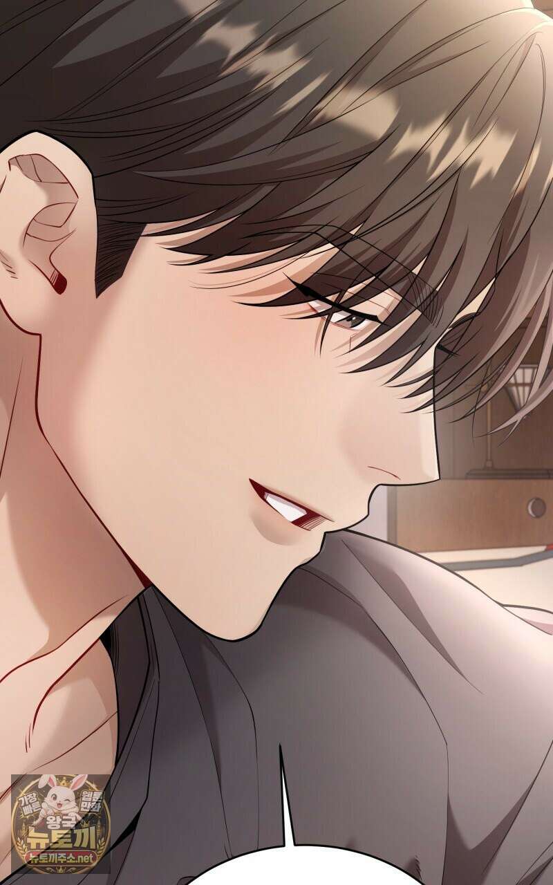 데이앤나잇 21화 122