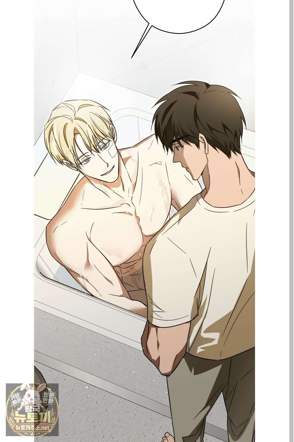 짝사랑 필승법 28화 49