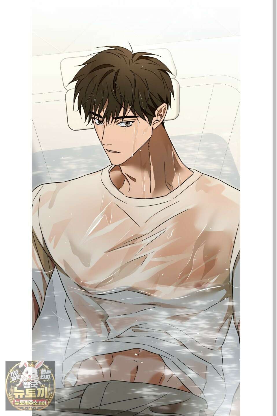 짝사랑 필승법 28화 56