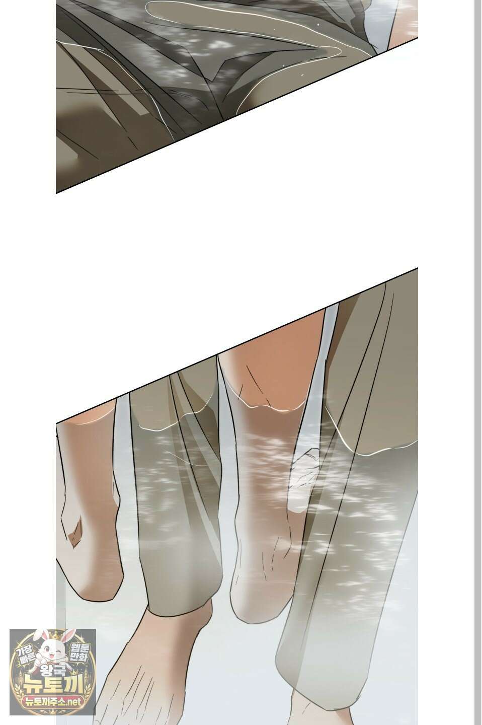 짝사랑 필승법 28화 57