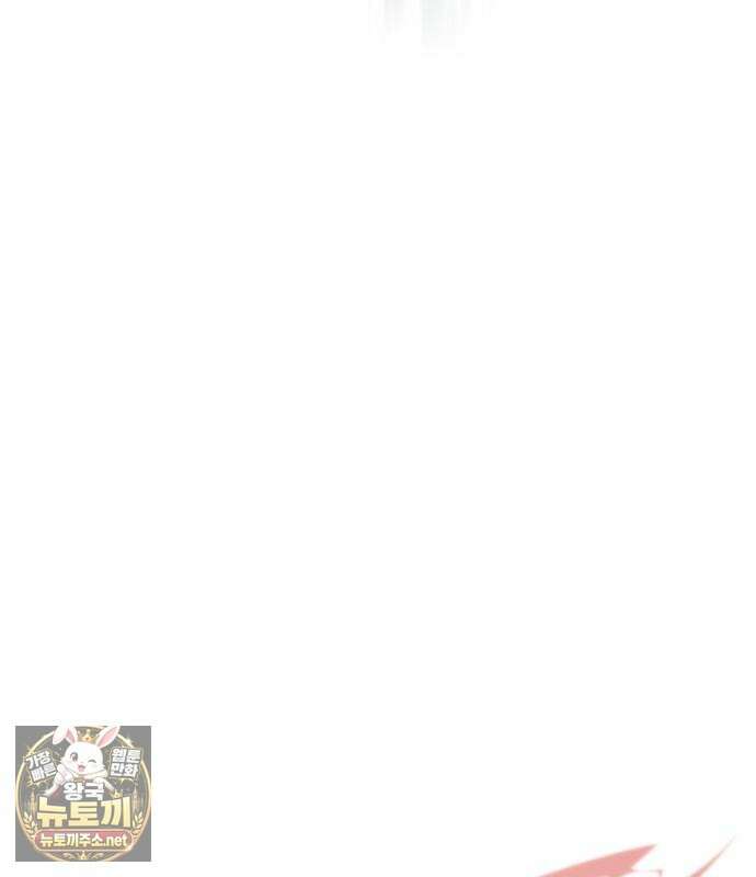마왕인데 용사가 너무 많음 29화 39