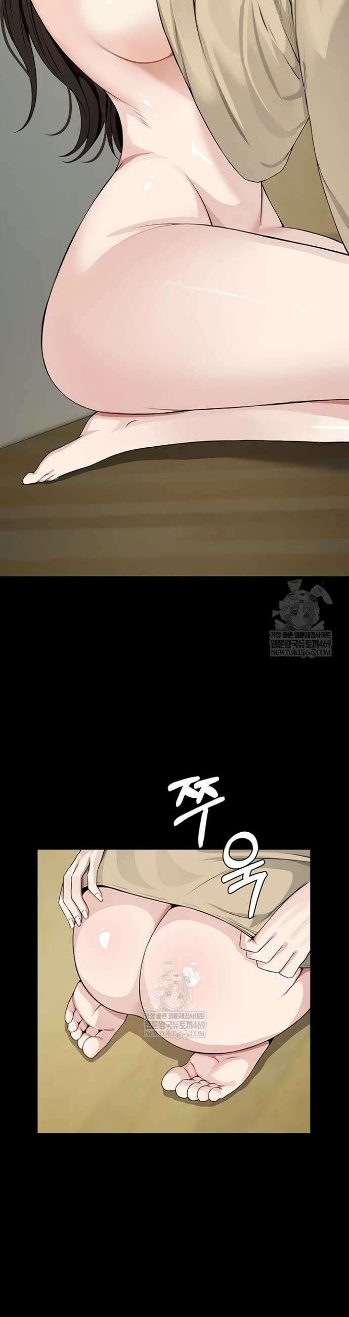 생존지의 노예들 37화 9