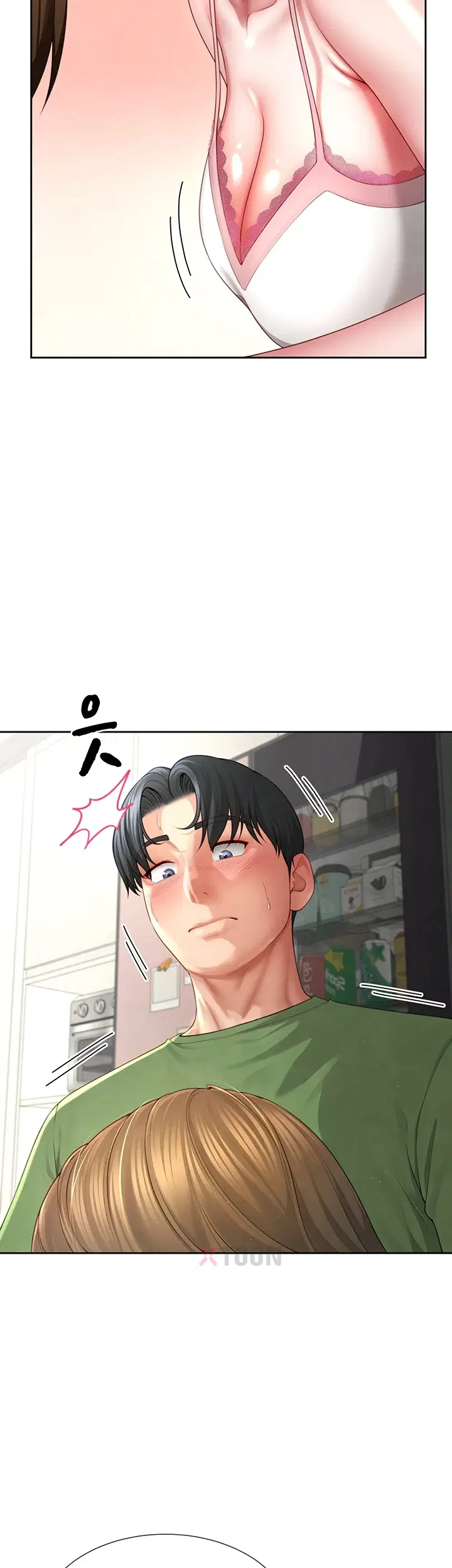 섹파들이 사실 가족이었다 제3화 33