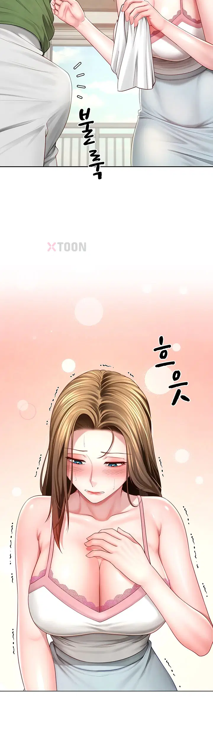 섹파들이 사실 가족이었다 제3화 35