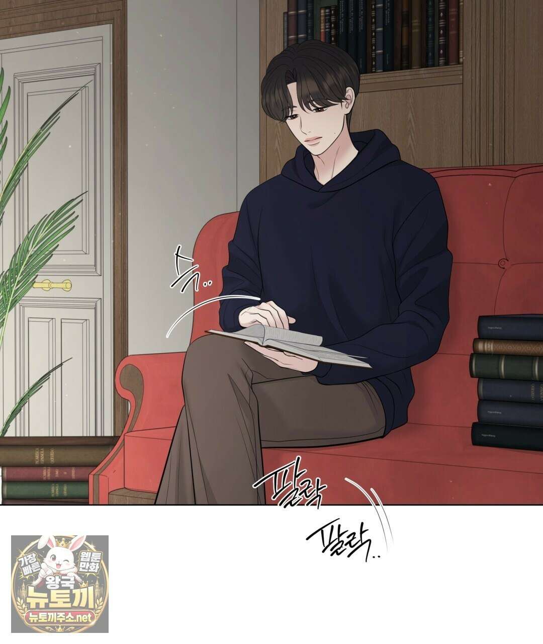 캔버스에 유채 54화 3