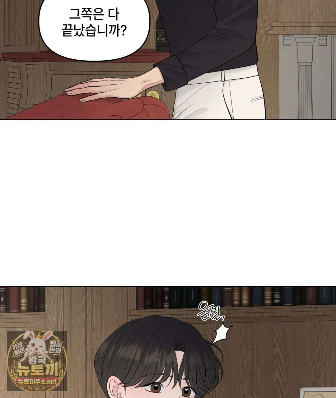 캔버스에 유채 54화 11