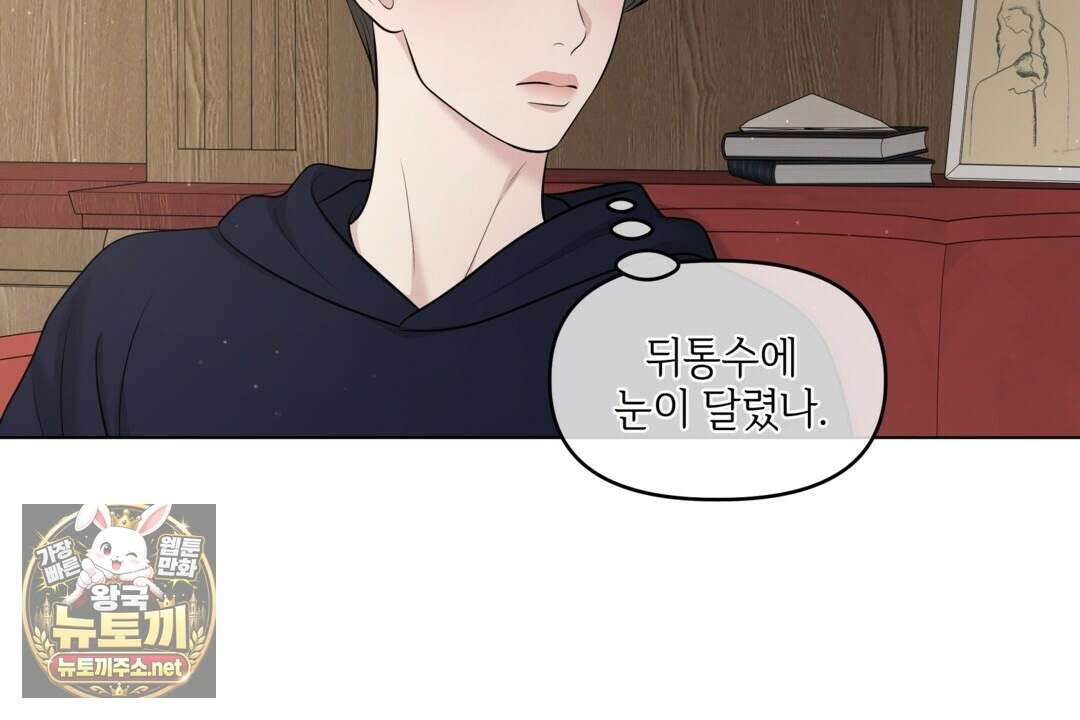 캔버스에 유채 54화 12