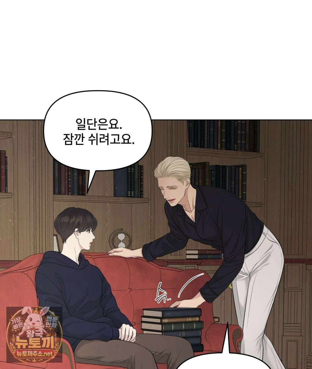 캔버스에 유채 54화 13