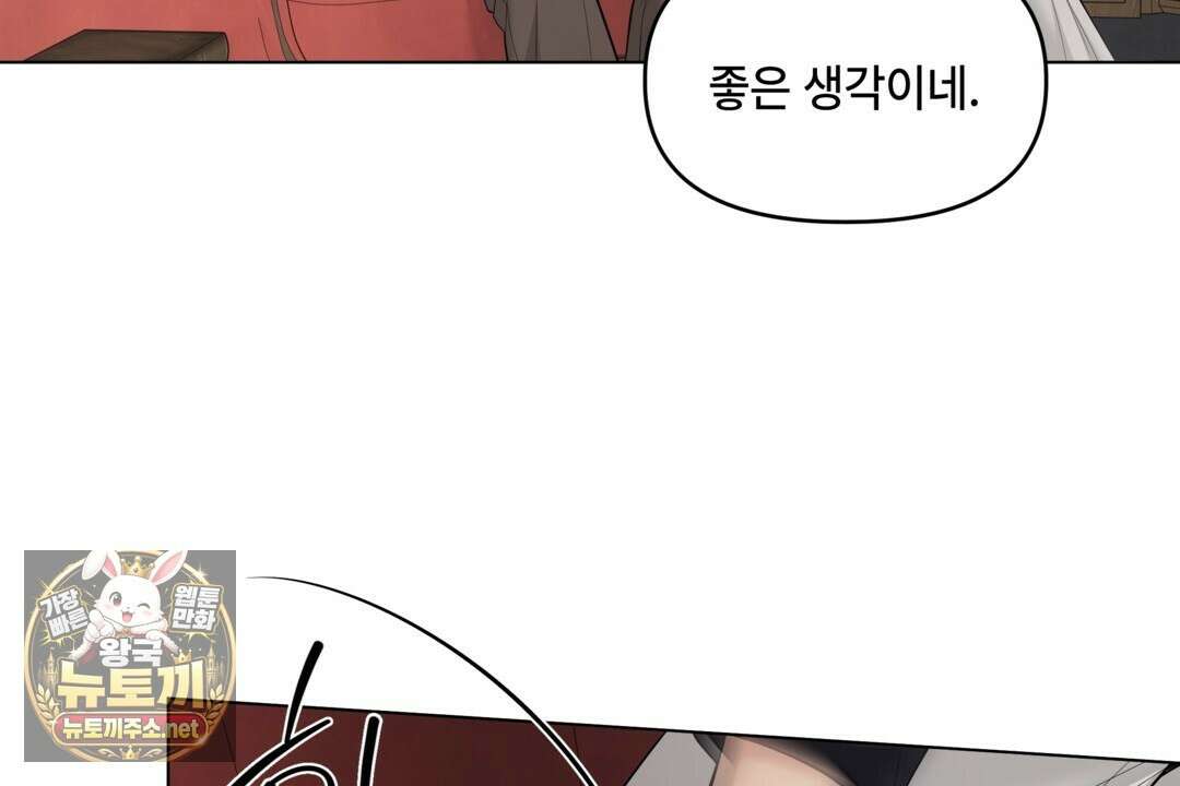 캔버스에 유채 54화 14
