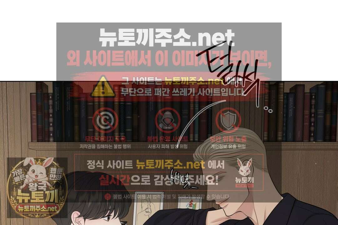 캔버스에 유채 54화 16