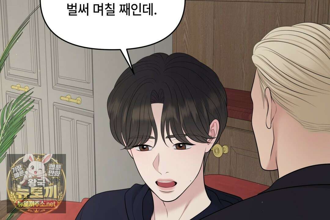 캔버스에 유채 54화 18