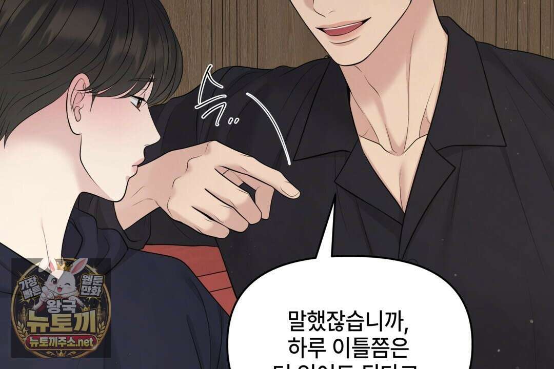 캔버스에 유채 54화 20