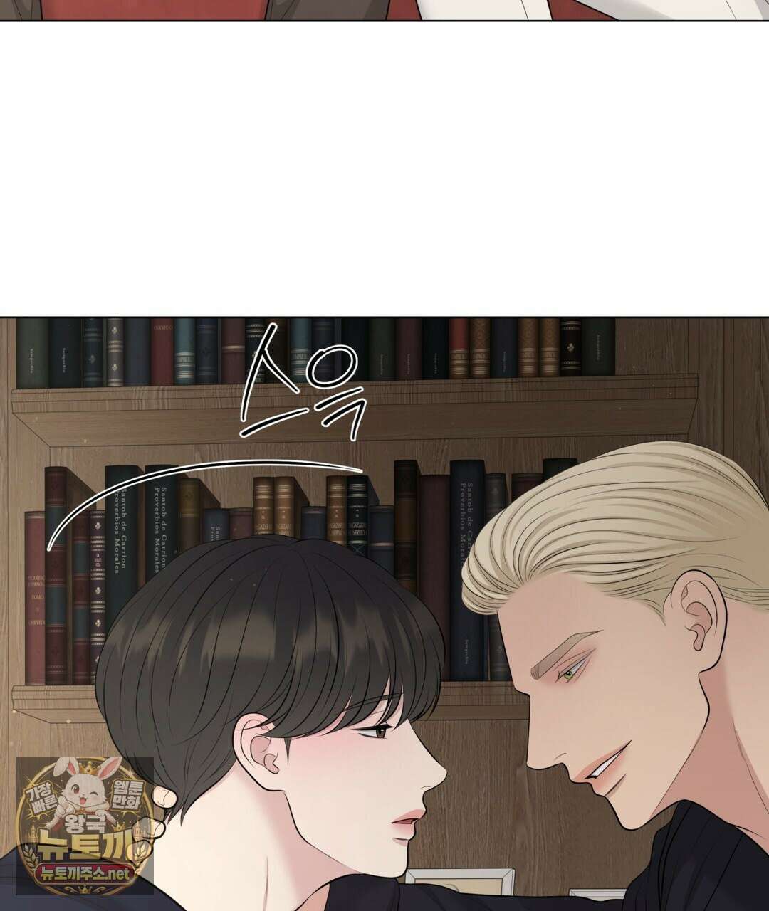 캔버스에 유채 54화 23