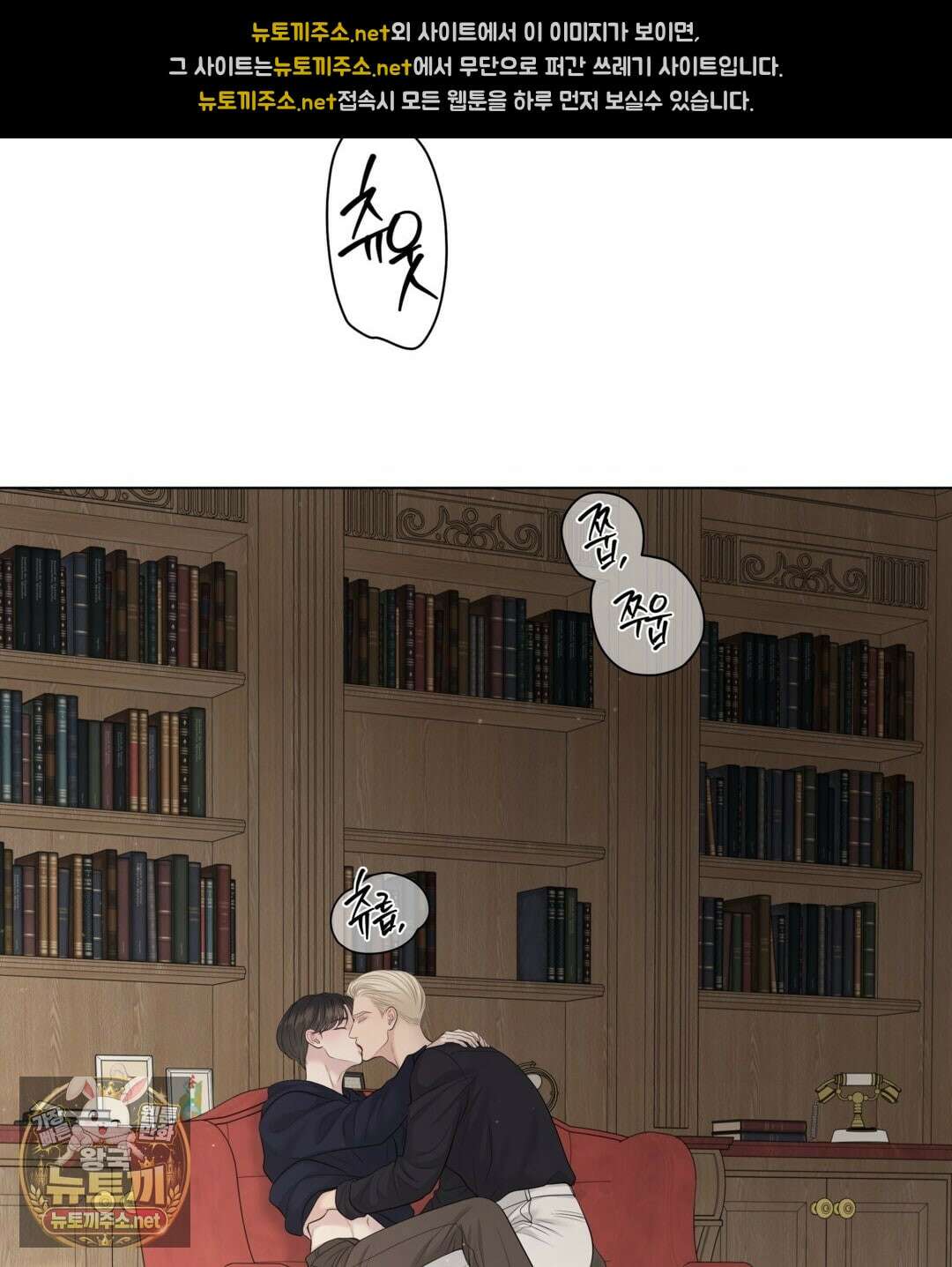 캔버스에 유채 54화 25
