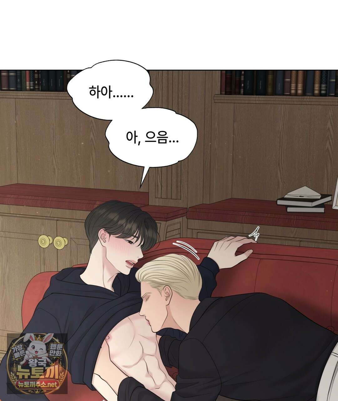 캔버스에 유채 54화 27