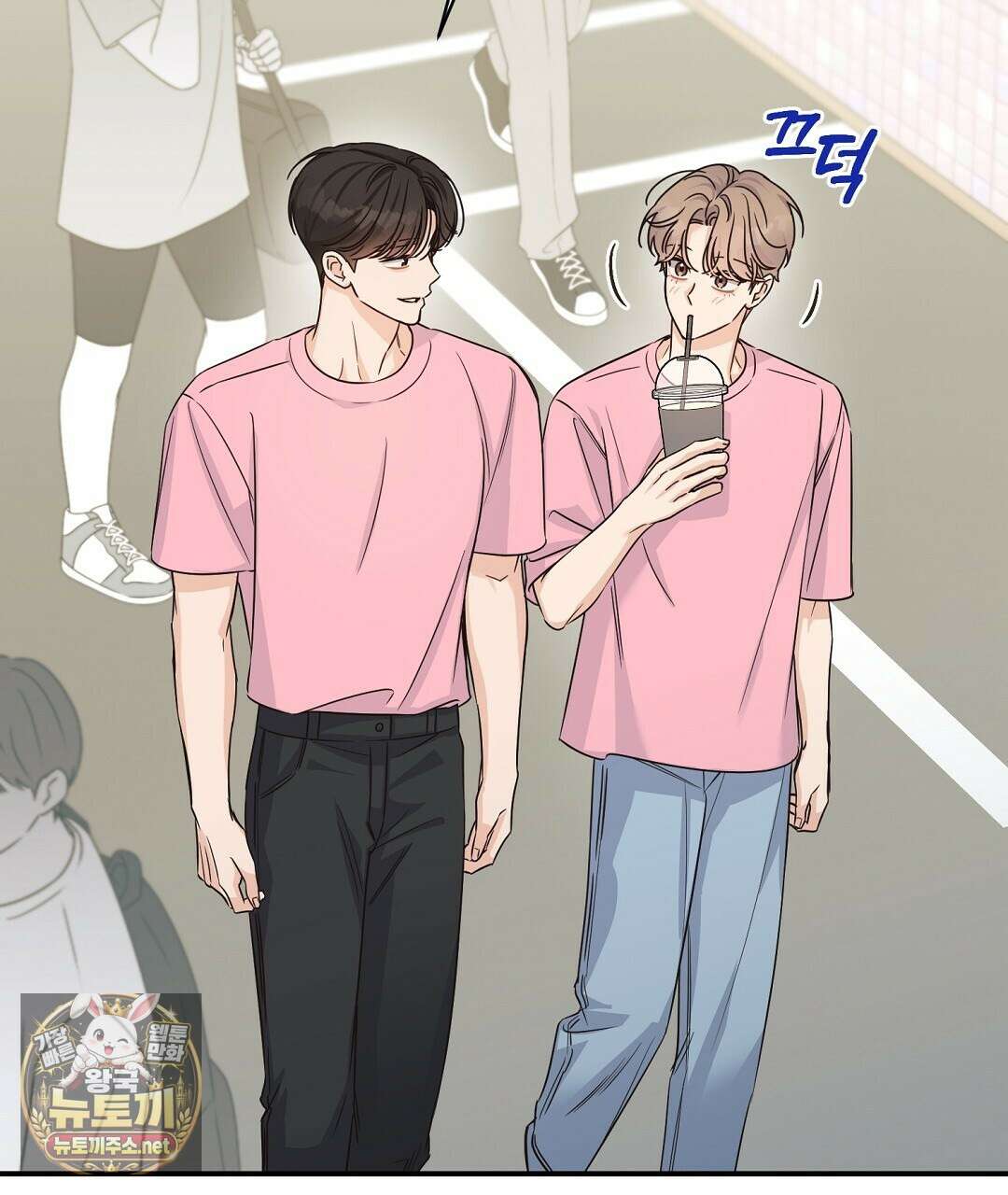 알파 트라우마 39화 2