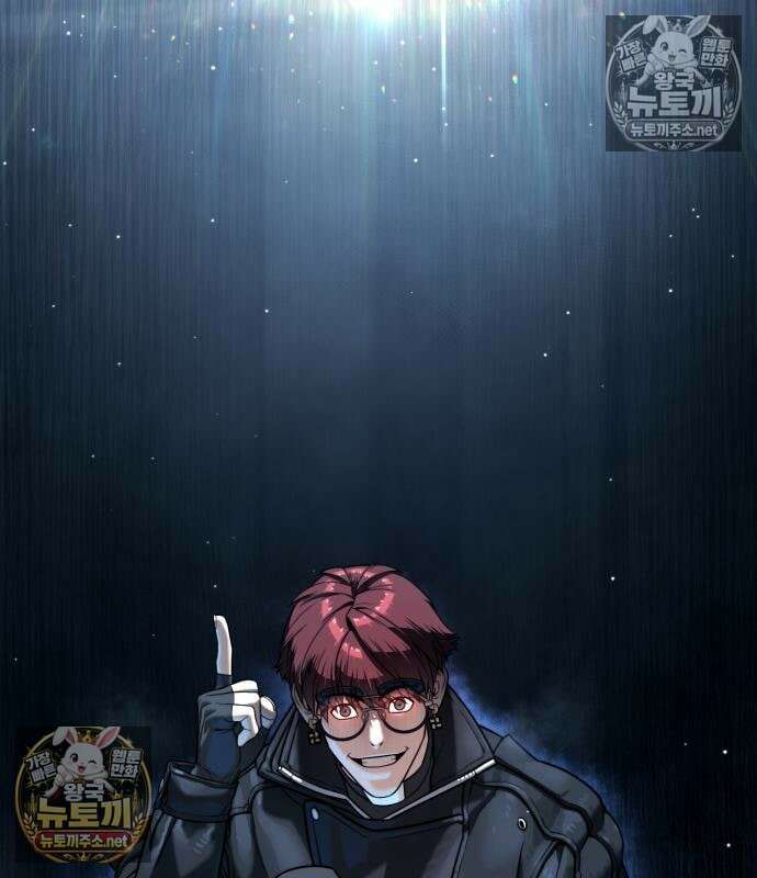 킬러 배드로 127화 9