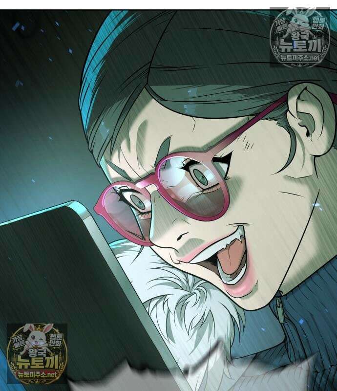 킬러 배드로 127화 16