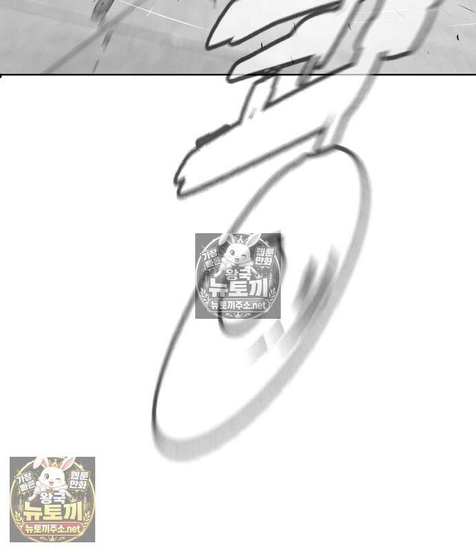 킬러 배드로 127화 62