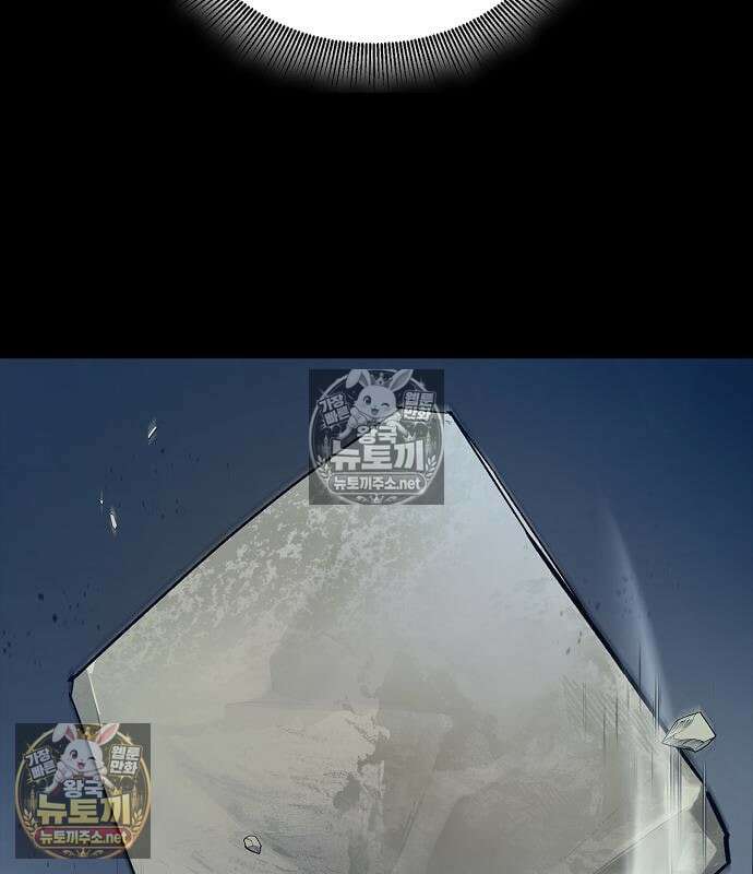 환생했더니 대공의 셋째 아들 30화 36