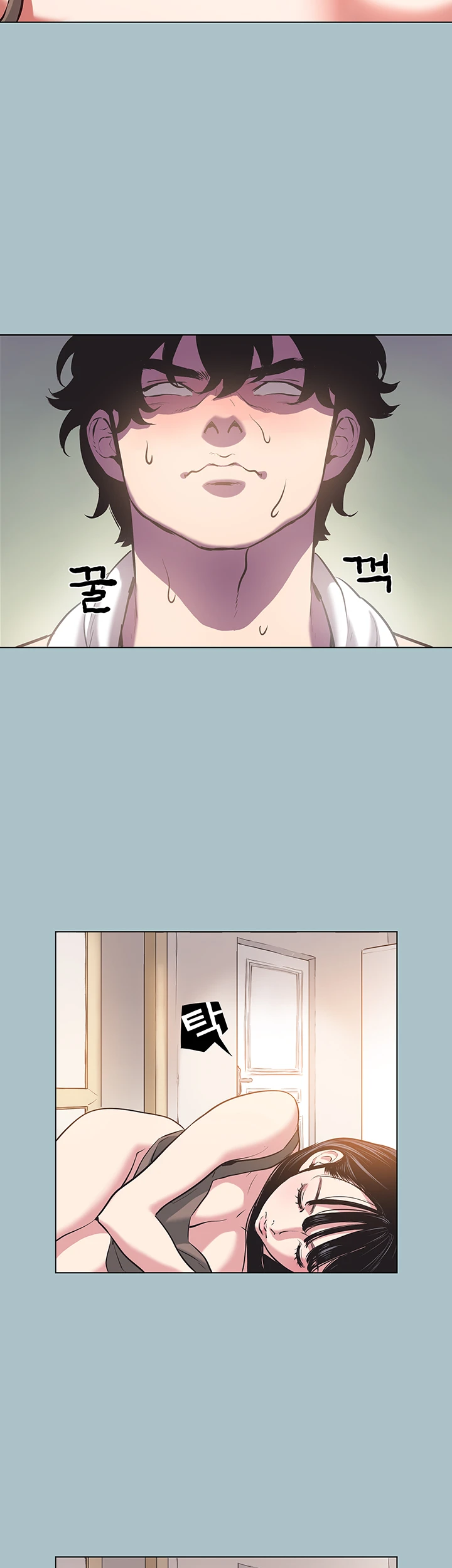 미안, 연애 생각은 없어 3화 2