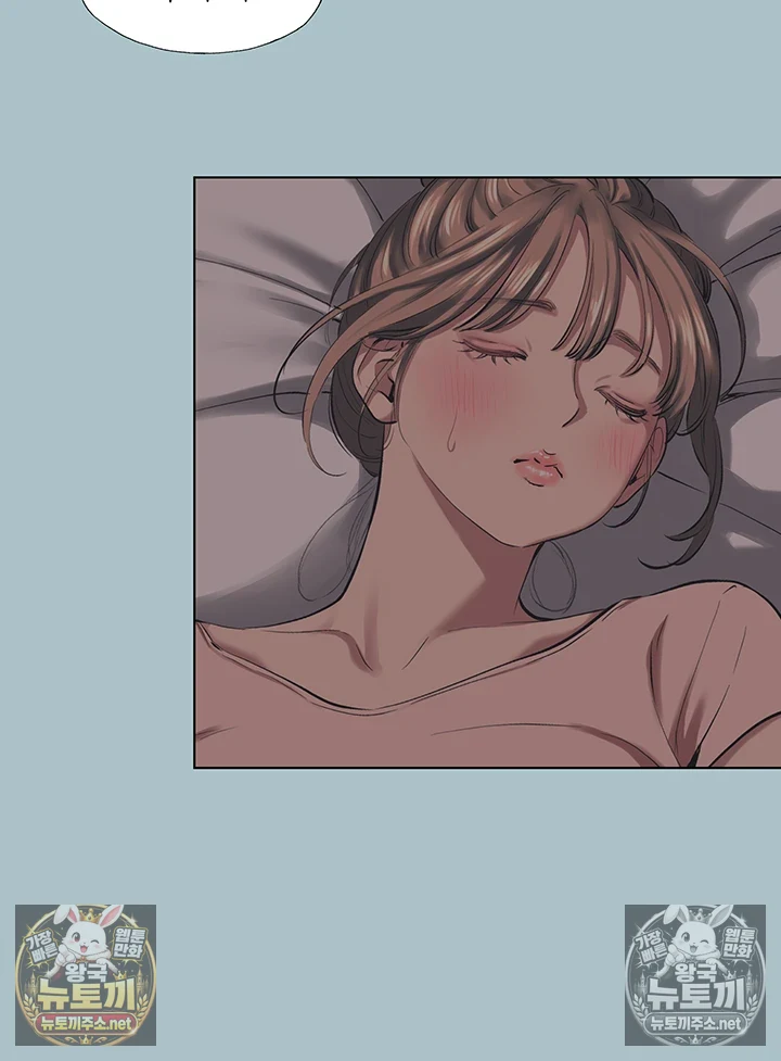 미안, 연애 생각은 없어 21화 4