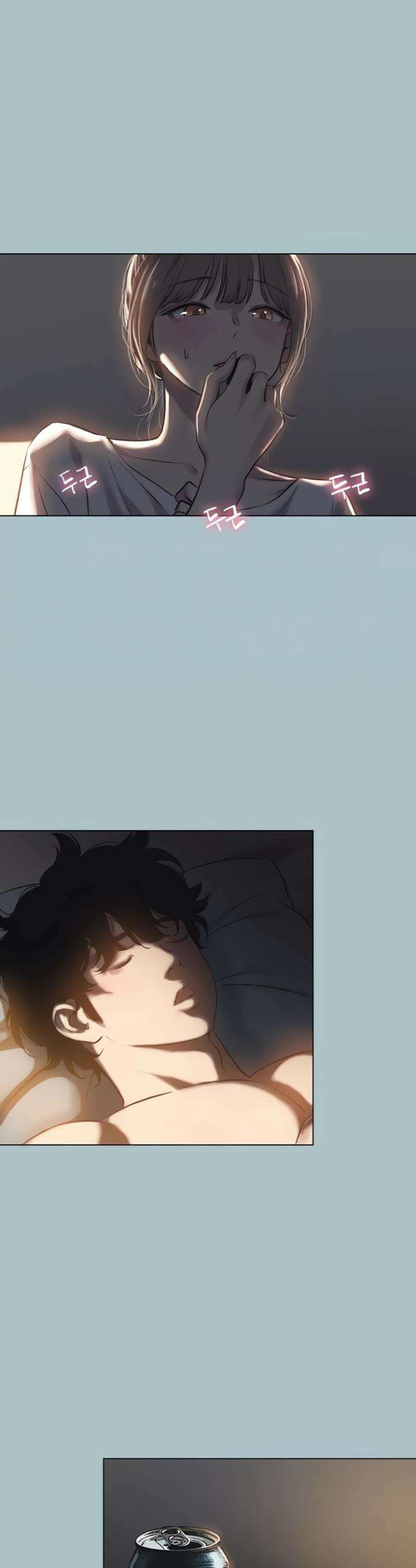 미안, 연애 생각은 없어 30화 3