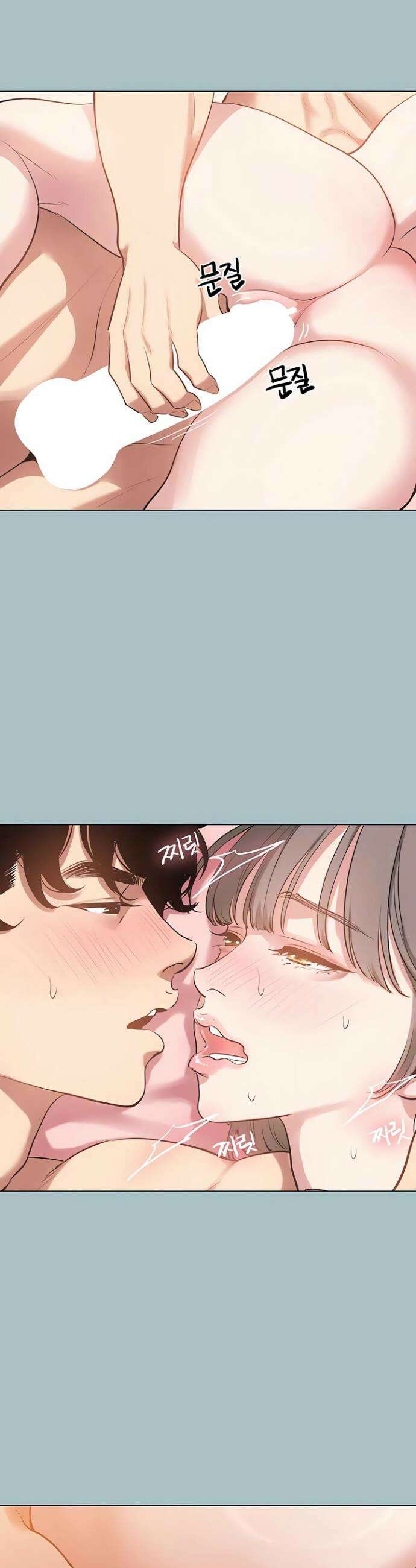 미안, 연애 생각은 없어 40화 2
