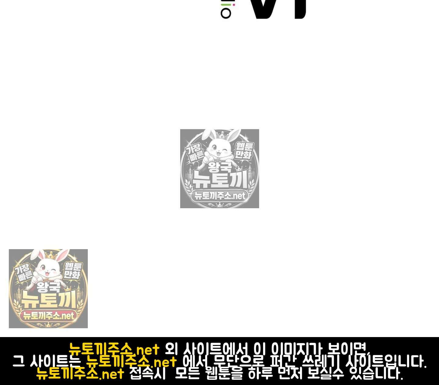 섹!스포츠 11화 - 몸으로 배우는 당구(1) 64