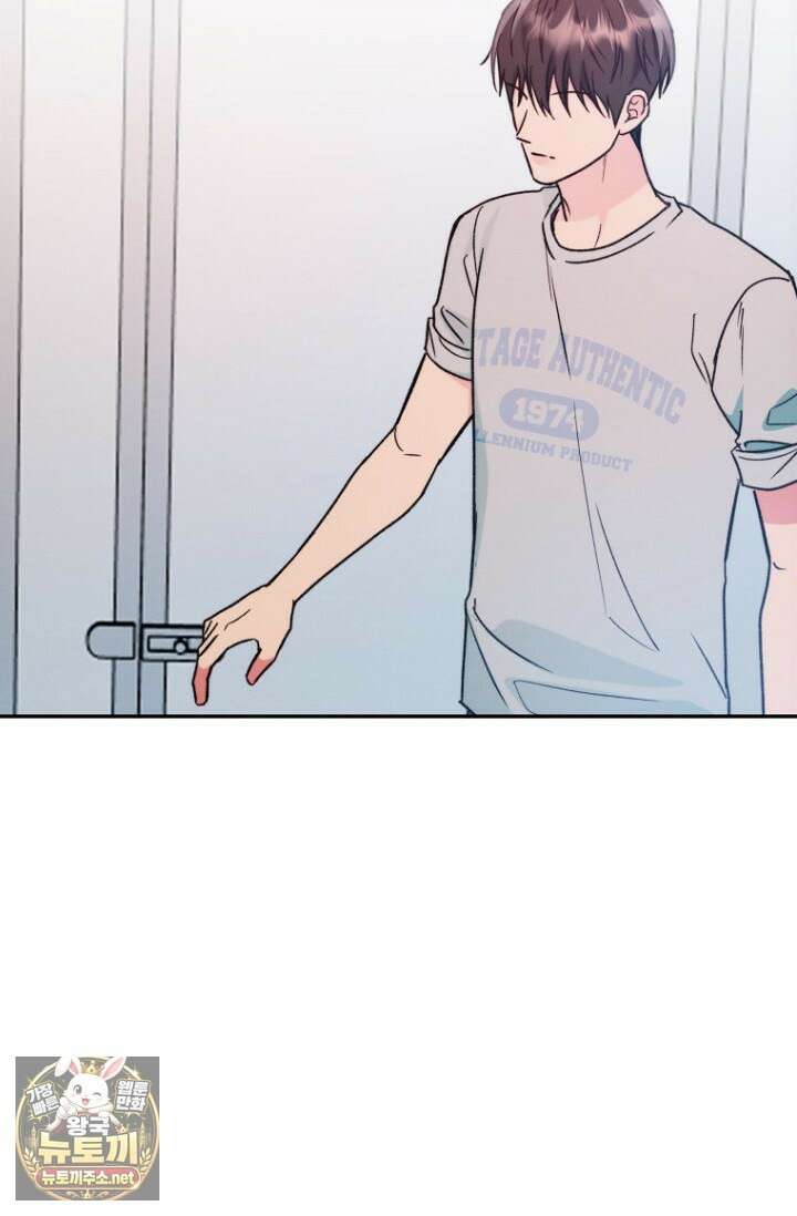 러디 칙스 34화 12