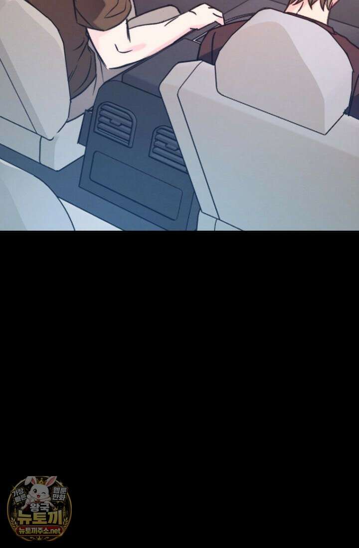러디 칙스 34화 38