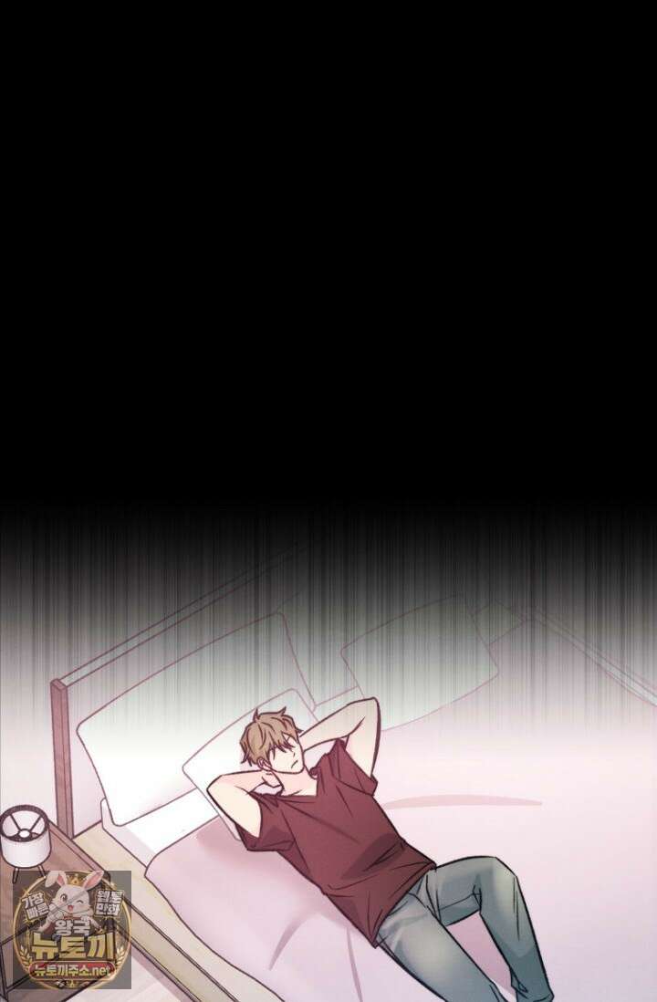 러디 칙스 34화 40