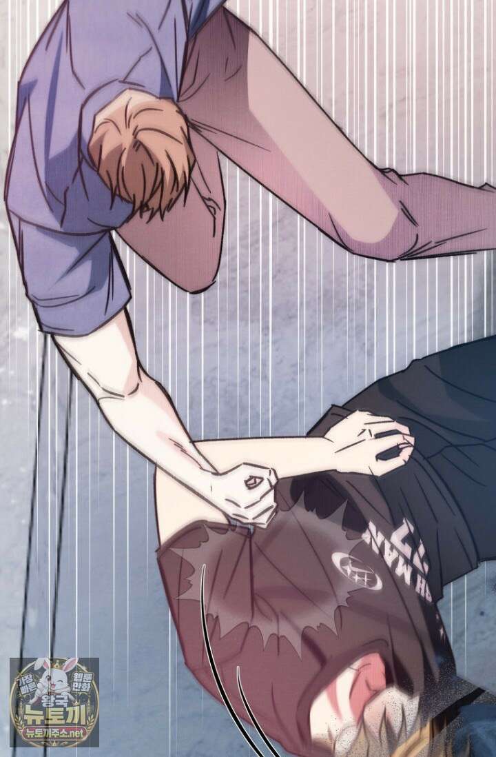 러디 칙스 34화 78