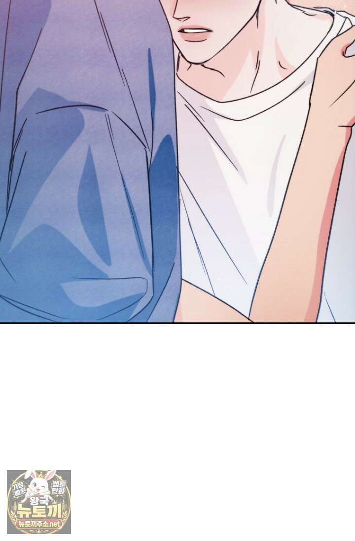 러디 칙스 34화 94